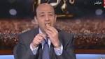 عمرو أديب: الاتفاق مع شركة