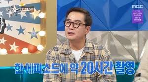 뉴스1 - News update