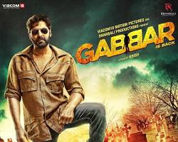 Image of Gabbar is Back Movie Poster
