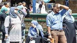 Masrawy - News update