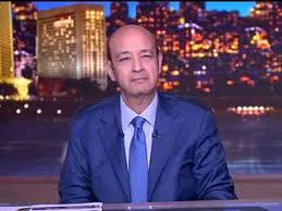 المصري اليوم - News update