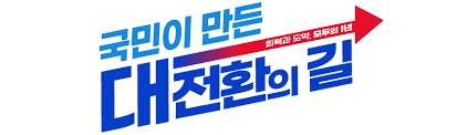 삼성역 아이콘