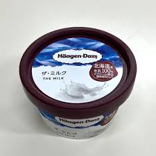 News source: Yahoo!ニュース