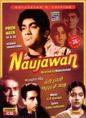 Image result for film (naujawan)(1951)