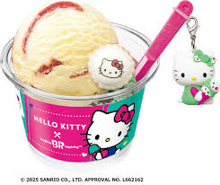 News source: Yahoo!ニュース