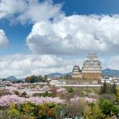 Himeji