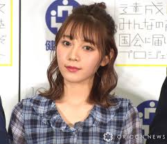 ORICON - News update