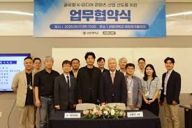 아시아경제 - News update