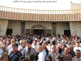 Bildergebnis für ‫صور حديثــة لكنيسة مار بهنام واختــــه‬‎