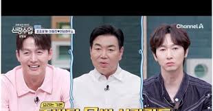 조선일보 - News update