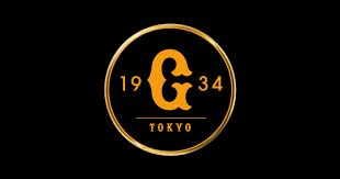 読売巨人軍公式サイト - News update