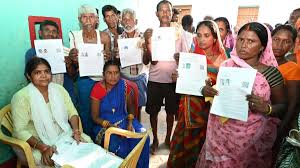 Jansatta - News update