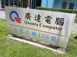 News source: 聯合新聞網