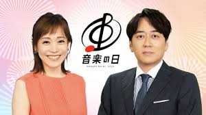 ｄメニューニュース - News update