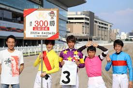 Yahoo!ニュース - News update