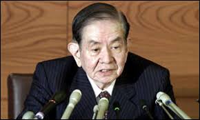 Bank of Japan Governor Masaru Hayami. Bank of Japan reinstates zero interest rates, after abandoning the policy, as the economy threatens to relapse into ... - _1229437_masaru_hayami_afp300