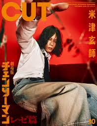 Yahoo!ニュース - News update