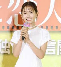 Yahoo!ニュース - News update