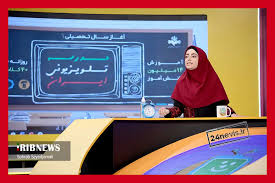 مدرسه تلویزیونی جایگزین مدارس مجازی در آذر ۱۴۰۴ میشود