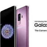 أخبار التقنية Galaxy جالاكسي اس