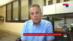 اختلاف‌های شدید در درون حاکمیت در سفر پزشکیان به قم درگفتگو با مهرزاد بروجردی