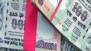 Hindustan - News update