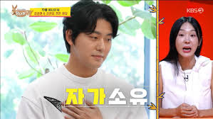 뉴스1 - News update
