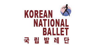 국립 발레단 단장