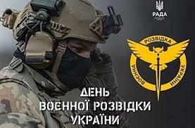 Офіційний портал Верховної Ради України - News update