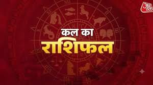 AajTak