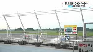 TBS NEWS DIG - News update