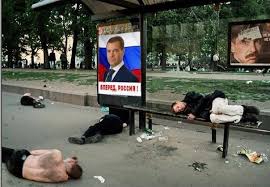 Швейцария отменила участие пилотажной группы "Русские витязи" в авиашоу - Цензор.НЕТ 7435