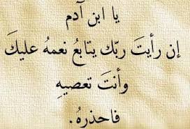 صورة ذات صلة