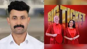 Three Malayalees among four winners in Abu Dhabi Big Ticket weekly draw; Expat shares winning tip