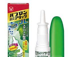 ステロイド剤配合の点鼻薬の画像