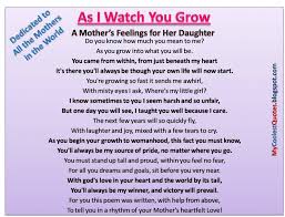 Mothers Love Quotes For Daughters. QuotesGram via Relatably.com