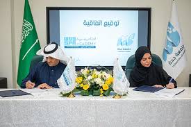 صحيفة سبق الالكترونية - News update