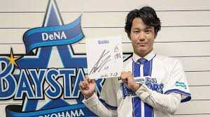 横浜DeNAベイスターズ - News update