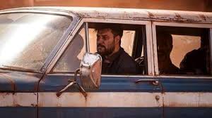 سریال وحشی