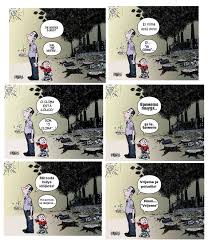 Image result for Calicomix Cartoonist Caricaturists