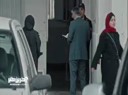 محکوم قسمت ۱۳