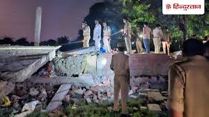 Hindustan - News update