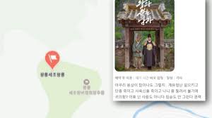 브리더의 작업 공간