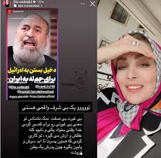 فحاشی ژیلا صادقی به حمید فرخ نژاد