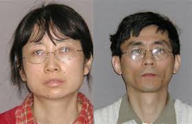 Former GM engineer Shanshan Du and her husband Yu Qin have been found guilty of stealing trade secrets in hopes of passing them onto Chery Automobile Group. - 9981