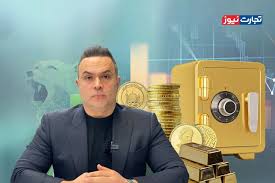 طلا ۱۱ میلیون تومانی می‌شود؟ / صندوق های طلا آماده جهش قیمتی