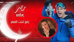 أخـبار الفن رامز جلال يكشف