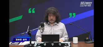 이낙연