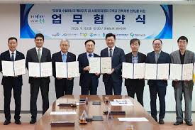ai 데이터 센터