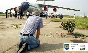 Гал-інфо - News update